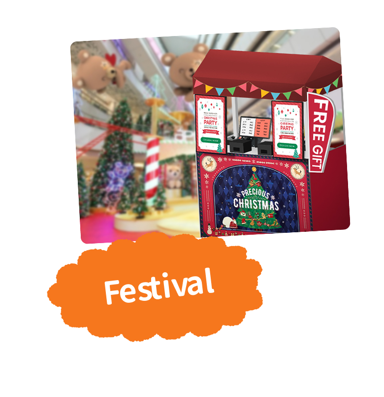 Festive Events