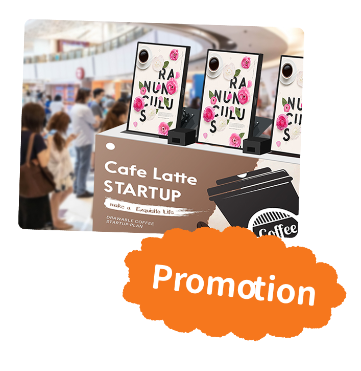 Promotions & Marketing